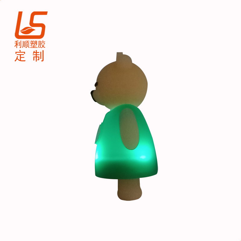 硅膠LED發光鑰匙扣